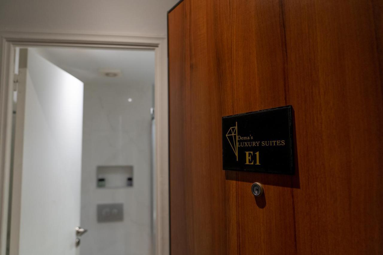 Dema Luxury Suites - Perikleous E1 أثينا المظهر الخارجي الصورة